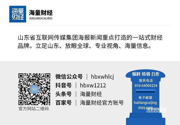 U盘一键下载安装系统教程