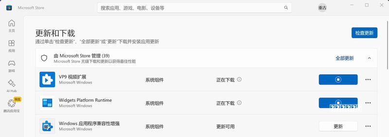 绿联DXP4800 GT深度体验：四盘位配双万兆，配置太“GT”了